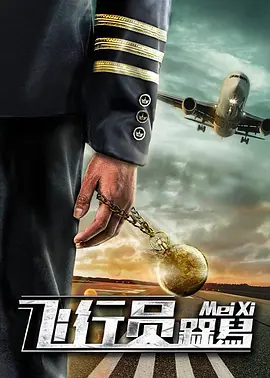 伊人色综合琪琪久久社区